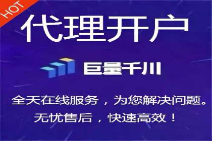 微信信息流广告如何影响用户行为